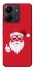 Чохол на Xiaomi Redmi 13C Christmas mood ver.12 фото 1 з 1