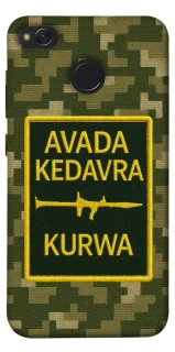 Чохол на Xiaomi Redmi 4X Avada Kedavra фото 1 з 1