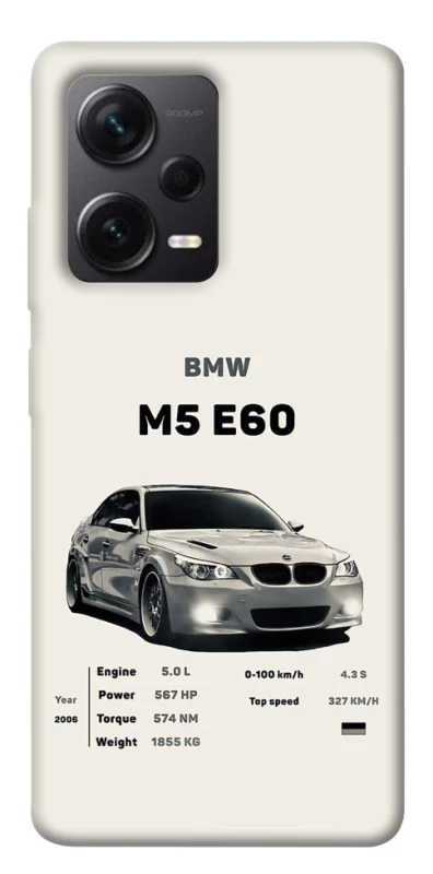 Чохол на Xiaomi Redmi Note 12 Pro+ 5G BMW M5 E60 фото 1 з 1