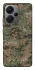 Чохол на Xiaomi Redmi Note 13 Pro+ Camouflage v32 фото 1 з 1