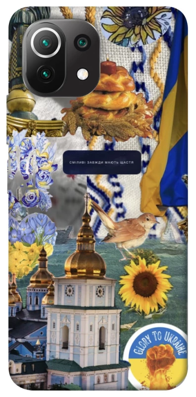 Чехол на Xiaomi Mi 11 Lite Ukraine style ver.5 фото 1 из 1