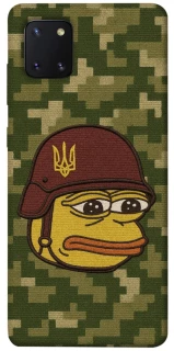 Чохол на Samsung Galaxy Note 10 Lite (A81) Pepehota фото 1 з 1