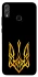 Чехол на Huawei Honor 8X Герб Украины v3 фото 1 из 1