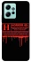 Чохол на Xiaomi Redmi Note 12 4G Horror Halloween фото 1 з 1