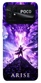 Чохол на Xiaomi Poco C40 Solo Leaving фото 1 з 1