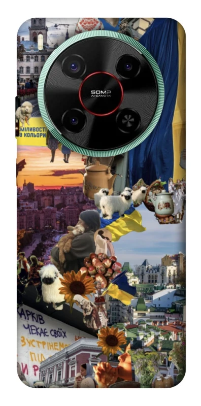 Чохол на ZTE Nubia V70 Max Ukraine style ver.2 фото 1 з 1