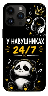 Чехол на Apple iPhone 14 Pro Max (6.7") У навушниках 24/7 фото 1 из 1