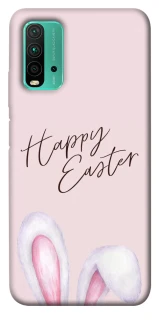 Чохол на Xiaomi Redmi Note 9 4G / Redmi 9 Power Easter ver.1 фото 1 з 1