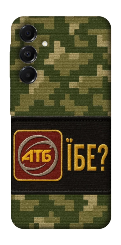 Чохол на Samsung Galaxy A17 4G/5G Абб фото 1 з 1