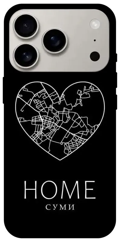 Чохол на Apple iPhone 18 Pro Суми Home фото 1 з 2