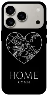 Чохол на Apple iPhone 18 Pro Суми Home фото 1 з 2