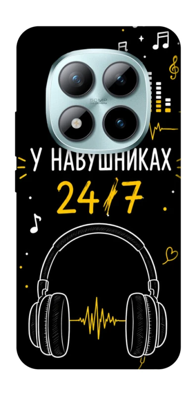 Чохол на Xiaomi Redmi Note 15 Pro+ 5G 24/7 фото 1 з 1