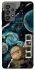 Чехол на Samsung Galaxy A73 5G Planets фото 1 из 1
