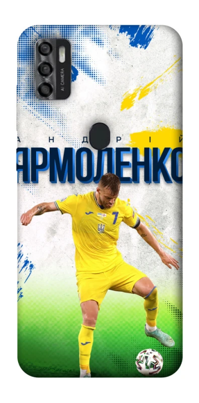 Чехол на ZTE Blade A7s (2020) Ярмоленко №7 фото 1 из 1