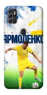 Чехол на ZTE Blade A7s (2020) Ярмоленко №7 фото 1 из 1
