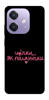 Чехол на Oppo A3X Щічки, як палянички фото 1 из 1