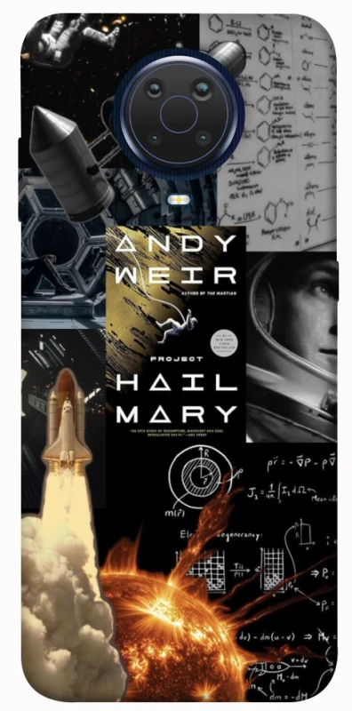 Чехол на Nokia G20 / G10 / 6.3 Project Hail Mary ver.4 фото 1 из 1