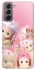 Чохол на Samsung Galaxy S21 FE Sonnyangel фото 1 з 1