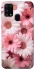 Чохол на Samsung Galaxy M31 Рожеві Квіти v2 фото 1 з 1