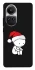 Чохол на Oppo Reno 10 Christmas mood ver.2 фото 1 з 1
