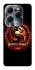 Чохол на Infinix Hot 40 Mortal Kombat Dragon фото 1 з 1