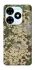 Чохол на TECNO Spark Go 2024 camouflage v5 фото 1 з 1