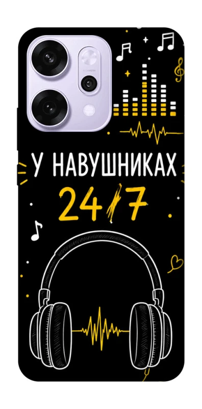 Чехол на Oppo Reno 14 Pro 24/7 фото 1 из 1