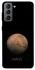 Чехол на Samsung Galaxy S21 FE Mars фото 1 из 1