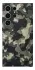 Чехол на Samsung Galaxy S25 Ultra Camouflage v10 фото 1 из 1