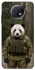 Чехол на Xiaomi Redmi Note 9 5G / Note 9T Панда защитник фото 1 из 1