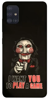 Чехол на Samsung Galaxy A51 Play a Game фото 1 из 1