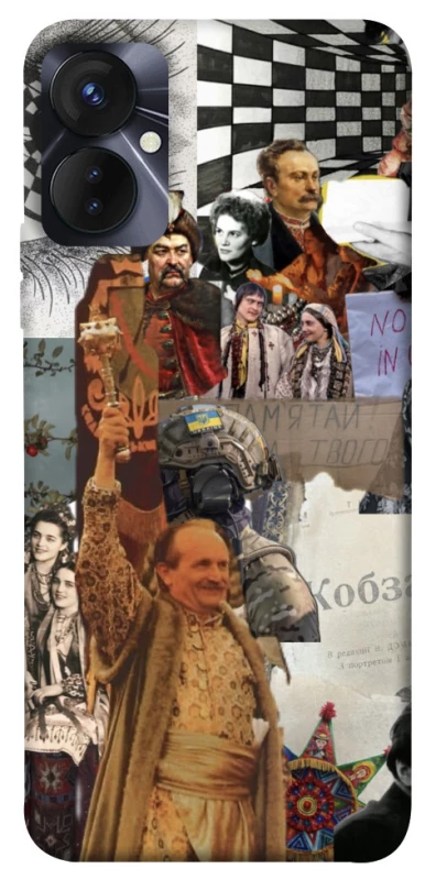 Чохол на TECNO Spark 9 Pro Ukraine style ver.4 фото 1 з 1