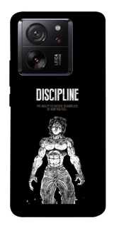 Чехол на Xiaomi 13T Discipline фото 1 из 1