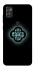 Чохол на ZTE Blade A7s (2020) K-Pop Demon Hunters Logo ver.2 фото 1 з 1