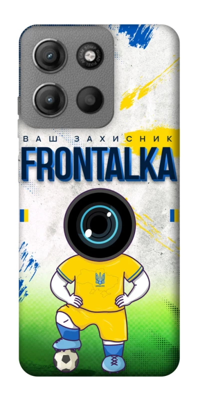 Чохол на Motorola Moto G15 Power Фронталка №99 фото 1 з 1