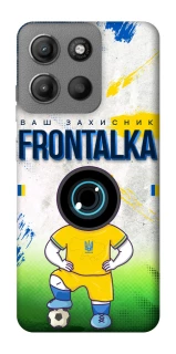 Чохол на Motorola Moto G15 Power Фронталка №99 фото 1 з 1