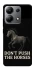 Чохол на Xiaomi Redmi Note 13 4G Don't push the horses фото 1 з 1