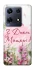Чохол на Infinix Note 30 Pro Mother's Day ver.3 фото 1 з 1