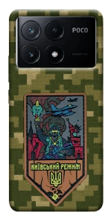 Чехол на Xiaomi Poco X6 Киевский режим фото 1 из 1