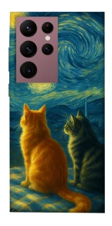 Чехол на Samsung Galaxy S22 Ultra Cats under the stars фото 1 из 1