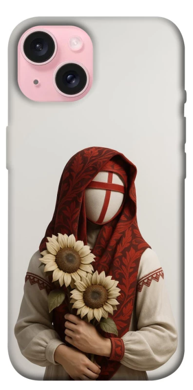 Чохол на Apple iPhone 15 (6.1") Мотанка добробуту 3D фото 1 з 1