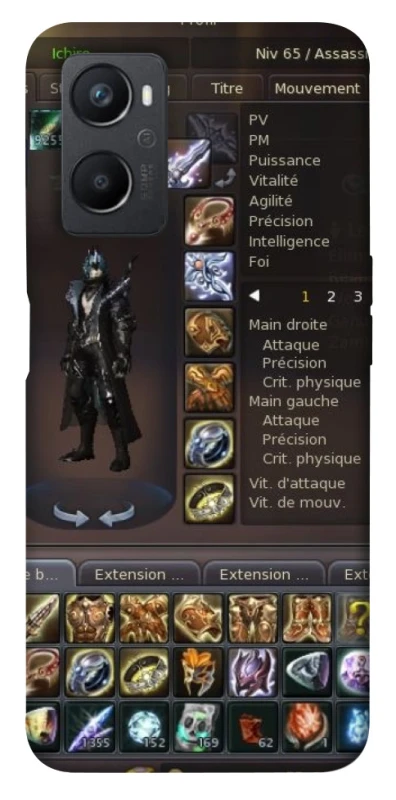 Чохол на Oppo A96 Character Menu ver.1 фото 1 з 1