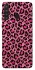 Чохол на Samsung Galaxy A21 Leopard Skin v3 фото 1 з 1