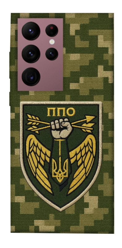 Чехол на Samsung Galaxy S22 Ultra ПВО фото 1 из 1
