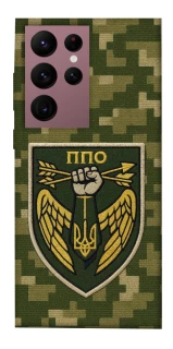 Чехол на Samsung Galaxy S22 Ultra ПВО фото 1 из 1