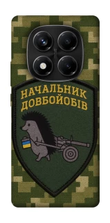 Чехол на Xiaomi Redmi Note 14 Pro 4G Начальник фото 1 из 1