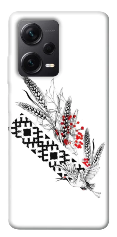 Чохол на Xiaomi Redmi Note 12 Pro 5G Батьківщина фото 1 з 1