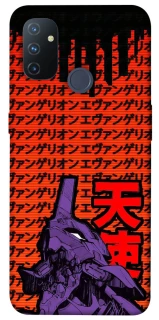 Чехол на OnePlus Nord N100 Евангелион фото 1 из 1