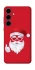 Чохол на Samsung Galaxy S25 Christmas mood ver.12 фото 1 з 1