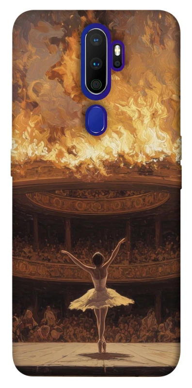 Чохол на Oppo A5 (2020) / Oppo A9 (2020) Ballet фото 1 з 1